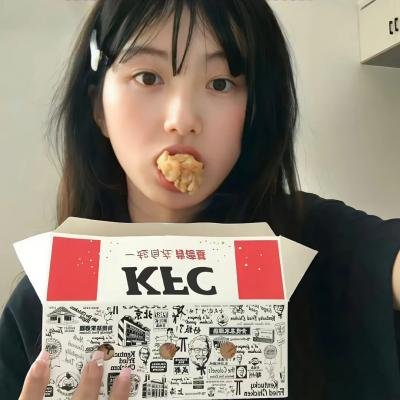饶舌歌王
